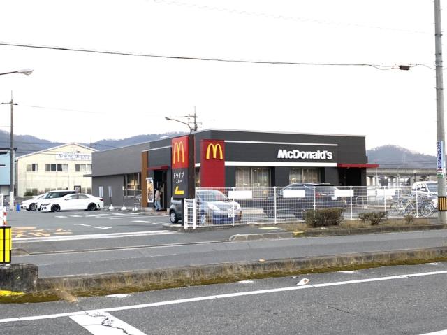 飲食店　マクドナルド福山神辺店（飲食店）まで553m