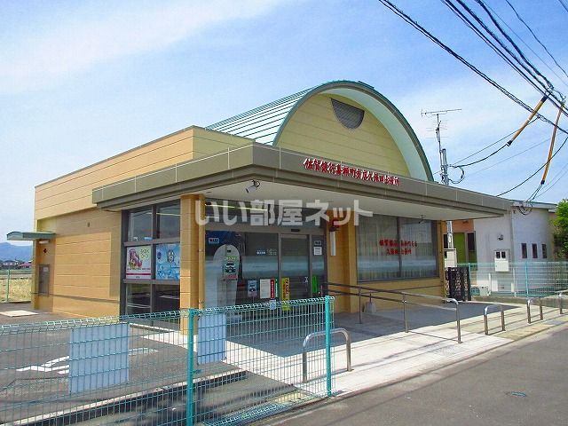 銀行　佐賀銀行　久保田出張所（銀行）まで2222m