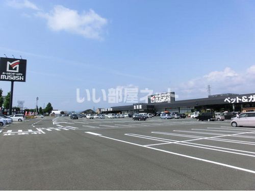 ホームセンター　ホームセンタームサシ丸岡店（ホームセンター）まで1088m