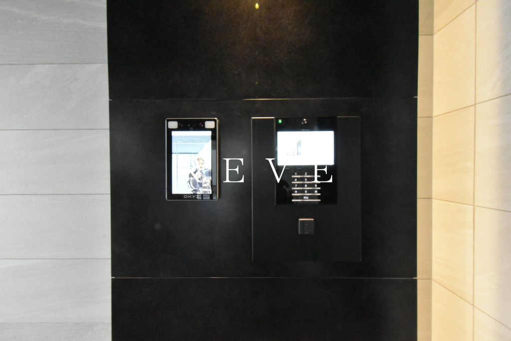 セキュリティ　エ