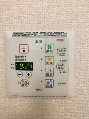 その他　同等タイプのイメージ写真です。