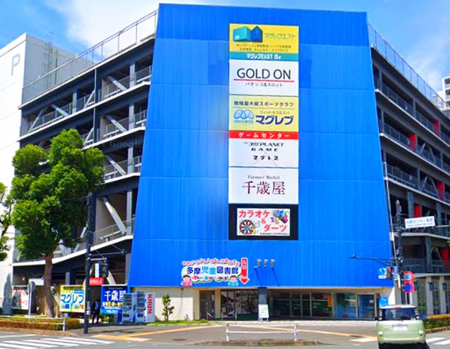 ショッピングセンター　マグレブビル（ショッピングセンター）まで1876m