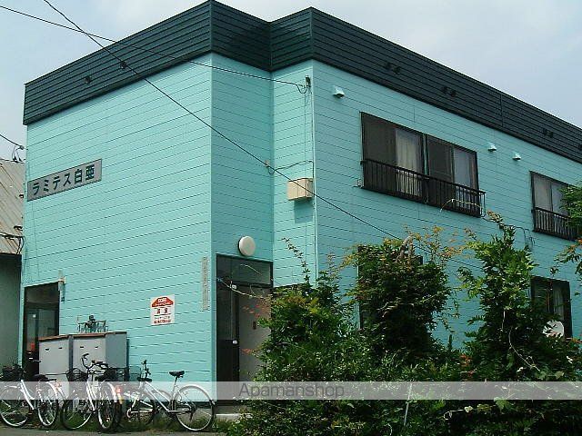 その他共有部分　その他共有部分