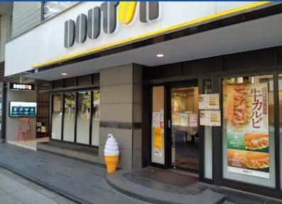 ライオンズマンション関内_その他_10