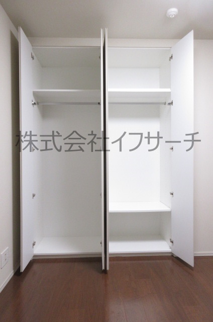 収納　2025年11月3日11時撮影