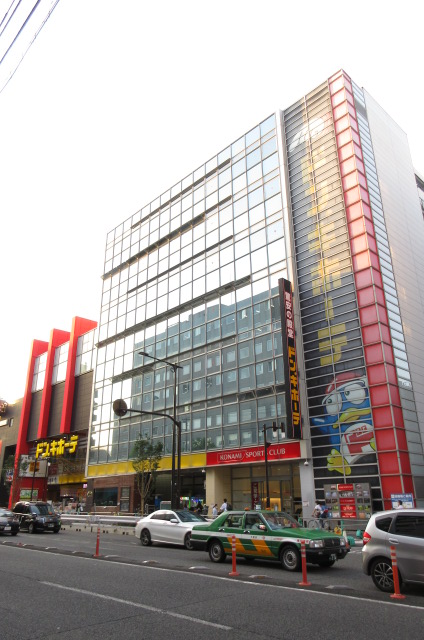 ショッピングセンター　ドンキホーテ中目黒店（ショッピングセンター）まで534m