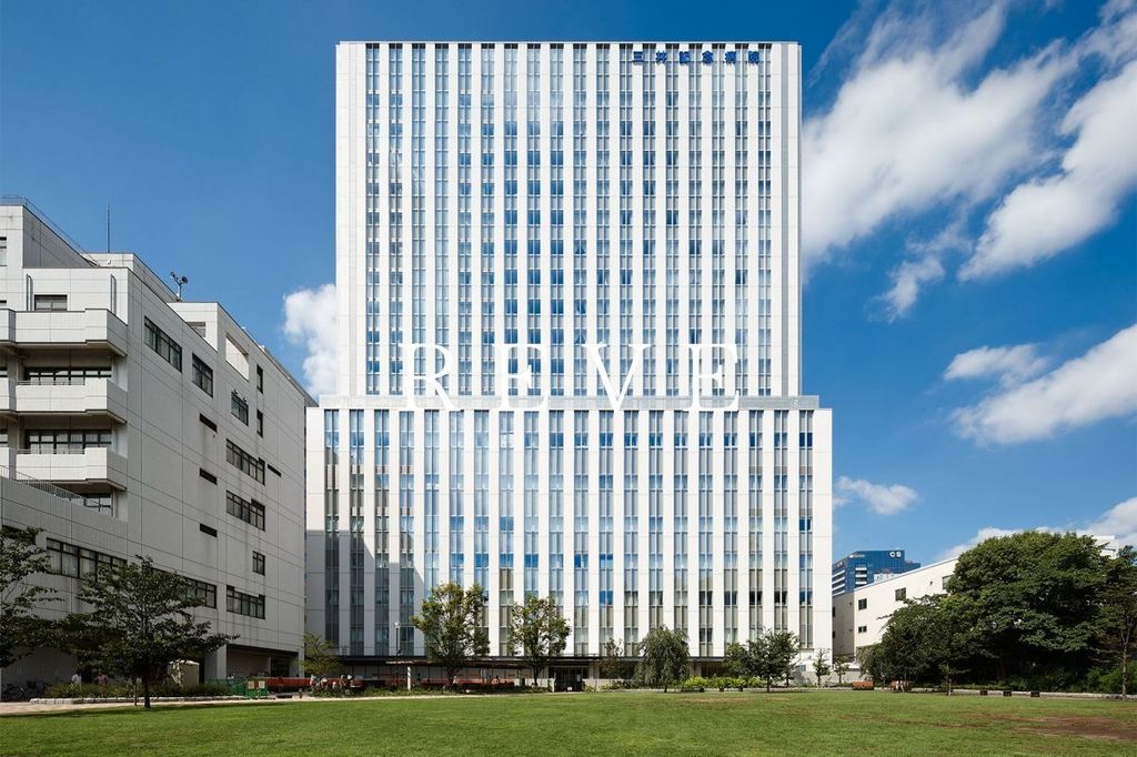 病院　社会福祉法人三井記念病院（病院）まで1140m