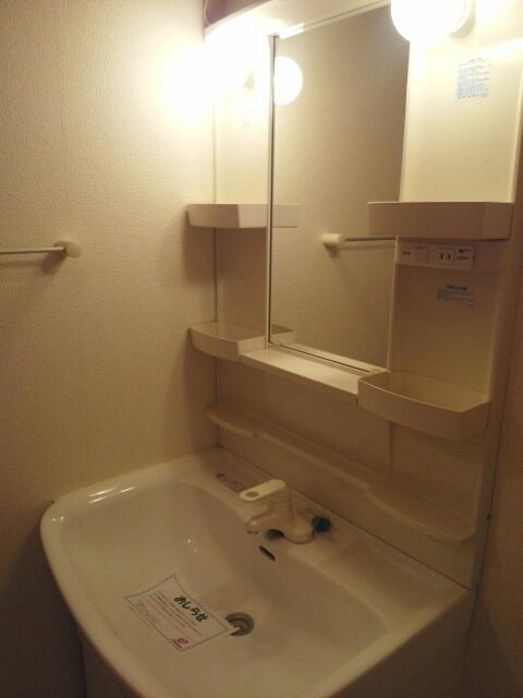 パストラーレ_その他_1