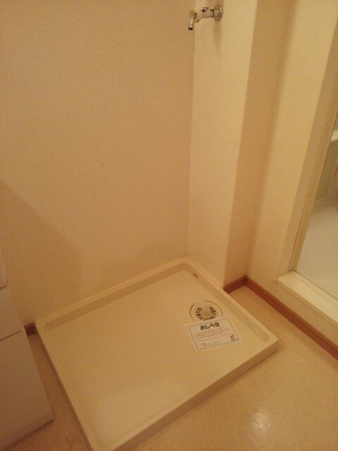 パストラーレ_その他_3