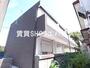 谷津駅より徒歩8分 2階 築9年7ヶ月の賃貸物件