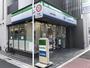 コンビニ　ファミリーマート丸善日暮里店（コンビニ）まで255m