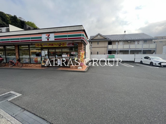 コンビニ　セブンイレブン鎌倉玉縄店（コンビニ）まで398m