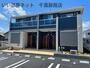 五井駅より徒歩34分 1階 築2年6ヶ月の賃貸物件