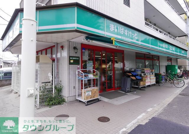 スーパー　まいばすけっと綱島東5丁目店（スーパー）まで420m