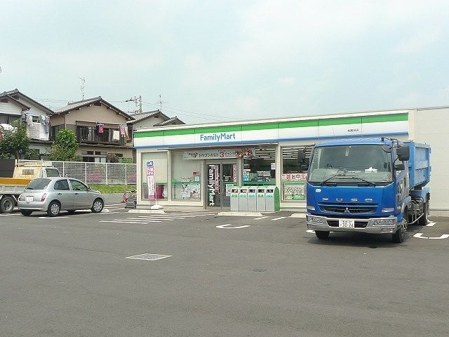 コンビニ　ファミリーマート 柏高田店（コンビニ）まで380m