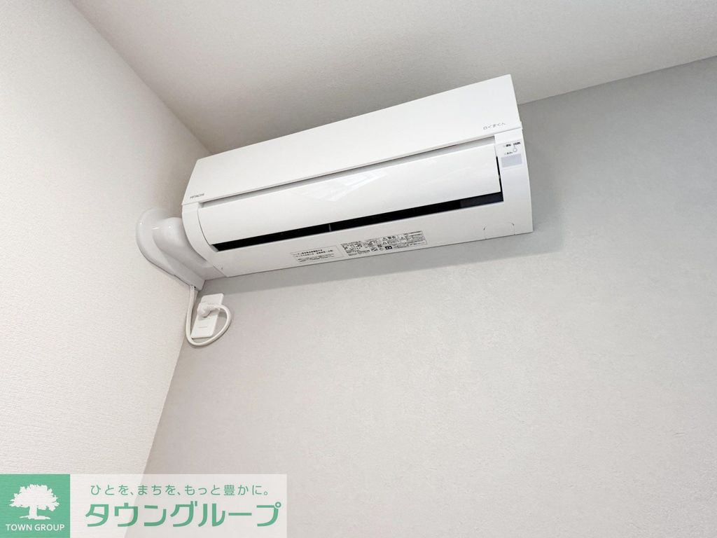 その他設備　設備