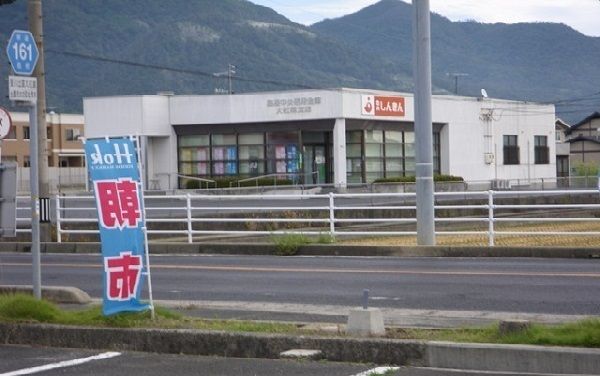 銀行　島根中央信用金庫大社南支店（銀行）まで1500m
