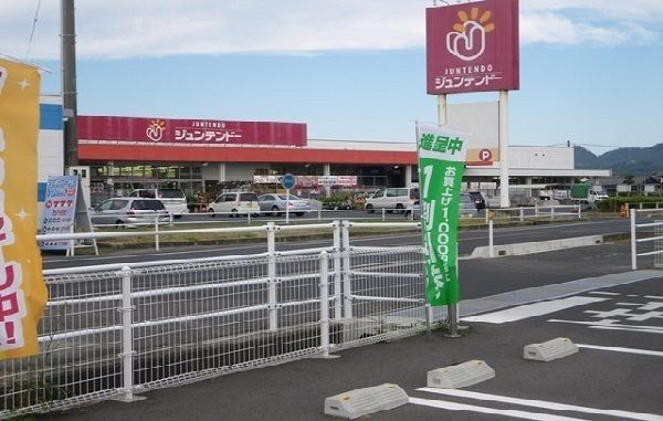 ホームセンター　ジュンテンドー大社店（ホームセンター）まで2000m