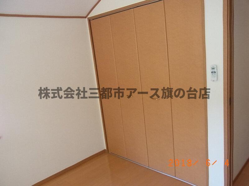 収納　ドミールＭ・Ｃ