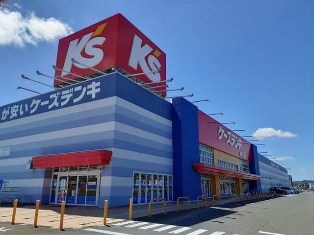 その他　ケーズデンキ紀伊川辺店様（その他）まで1600m