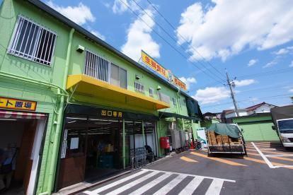 スーパー　タチヤ 緑神沢店（スーパー）まで120m