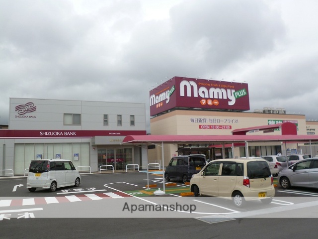 スーパー　マミー広見店（スーパー）まで559m