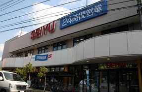 スーパー　西友 北綾瀬店（スーパー）まで427m