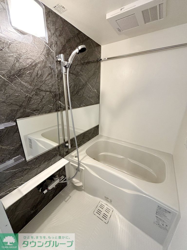 バス・シャワールーム　バス