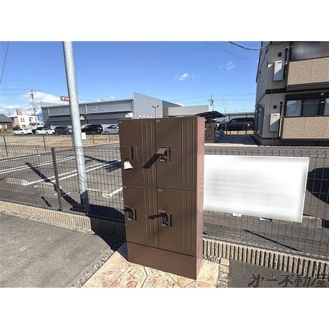 その他共有部分　宅配ボックス