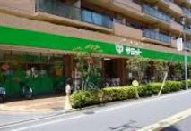 スーパー　サミットストア深沢坂上店（スーパー）まで437m