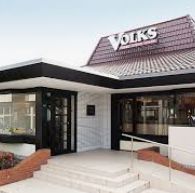 飲食店　フォルクス上野毛店（飲食店）まで739m