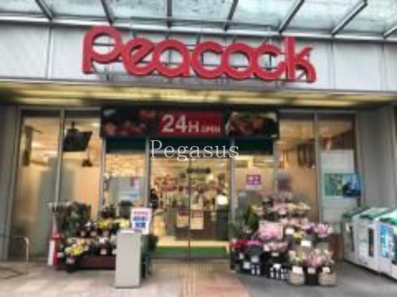 スーパー　ピーコック トルナーレ日本橋浜町店（スーパー）まで316m