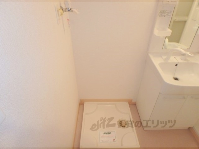 その他部屋・スペース　洗濯機置場