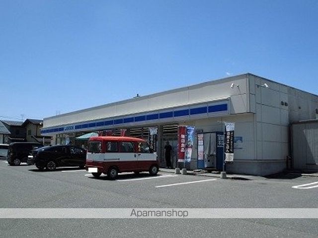 コンビニ　ローソン（コンビニ）まで500m