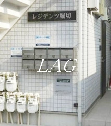 その他共有部分　集合ポストです。