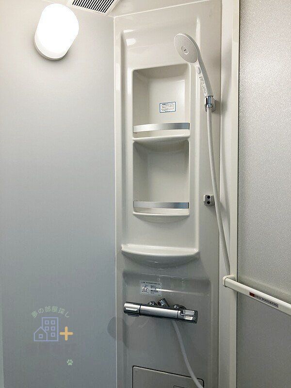 バス・シャワールーム　※シャワールーム※同仕様写真です