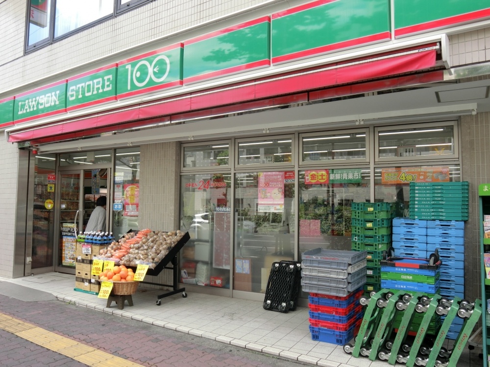 コンビニ　ローソンストア100　文京千石4丁目店（コンビニ）まで992m
