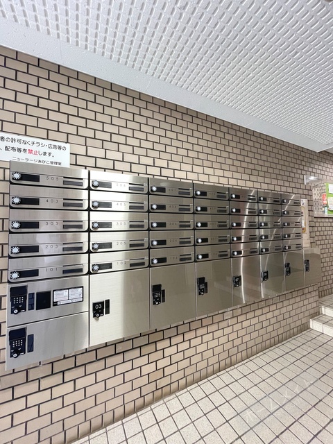 その他共有部分　宅配ＢＯＸ