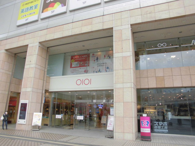 ショッピングセンター　草加マルイ（ショッピングセンター）まで493m