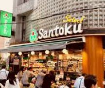 スーパー　Santoku幡ヶ谷店（スーパー）まで811m