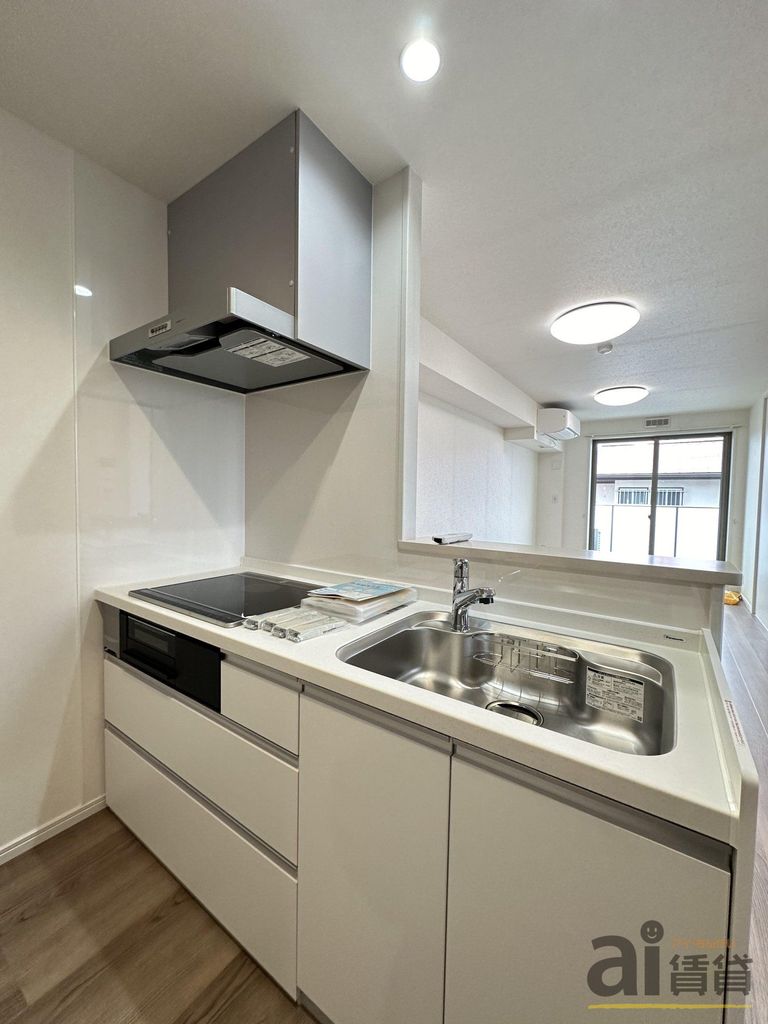 キッチン　※同仕様写真