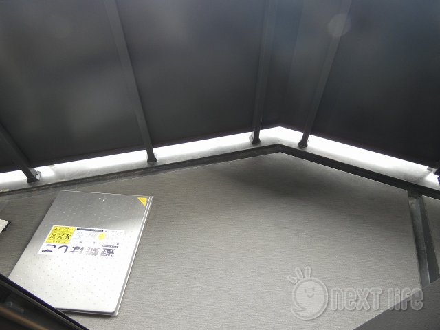 バルコニー　ズーム横浜関内