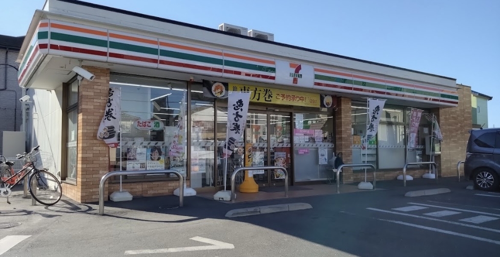 コンビニ　セブンイレブン 草加北谷1丁目店（コンビニ）まで274m
