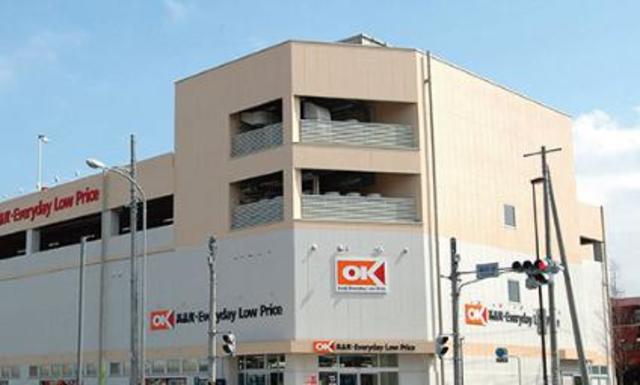 スーパー　オーケー長津田店（スーパー）まで431m