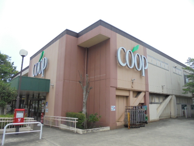 その他　ユーコープ西鎌倉店（その他）まで237m