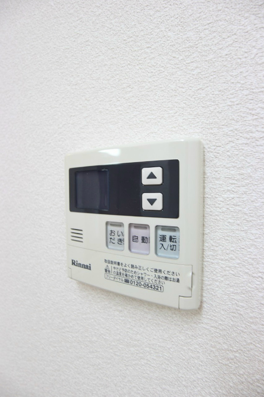 その他設備　実際のお部屋の写真は準備中の為、同建物の別号室の写真です。