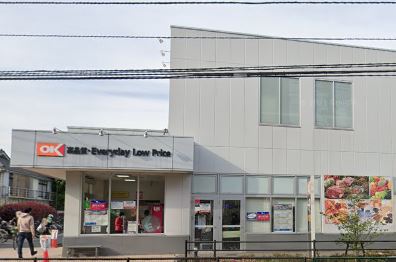 スーパー　OK 杉並宮前店（スーパー）まで631m