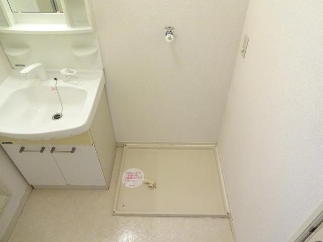 その他　洗濯機置場（イメージ）