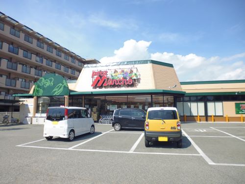 スーパー　プチマルシェ（スーパー）まで206m