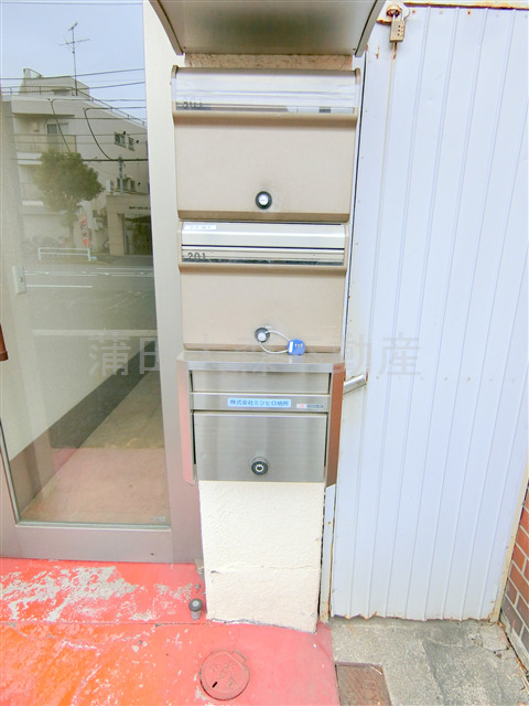 その他共有部分　その他共用部分　メールボックス